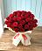 Букет 29 Красных роз в Каново