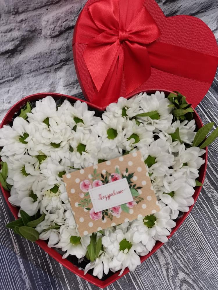 Цветочная композиция из Хризантемы в виде сердца в Каново