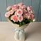 Букет Розовый шарм в Каново